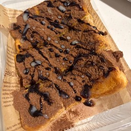 ปังปิ้งโอวัลตินช็อก