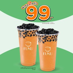 [โปรโมชั่น] พิเศษ ชาไทยใส่ไข่มุก 2 แก้ว 99 บาท