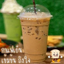กาแฟเย็น