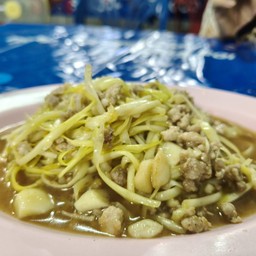 กุยช่ายขาวหมูสับ