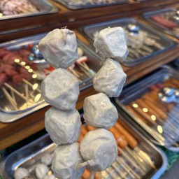 หมาล่าอร่อย