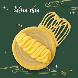 โตเกียว ไส้คัสตาร์ด
