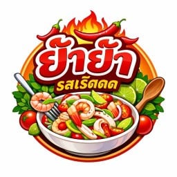 ย๊ำยำรสเริ่ดดด-หอวิเศษรักษ์อพาร์ทเมนท์ ห้อง101