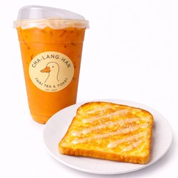 [เซตสุดฮิต] ชาไทย (แก้วใหญ่ 22 ออนซ์) + เนย-นม 1 แผ่น