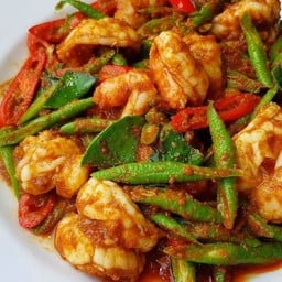 ผัดพริกแกงกุ้ง