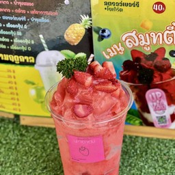 up to you น้ำผลไม้ปั่น