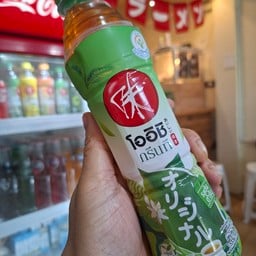 ชาเขียวโออิชิ370ML รสดั้งเดิม