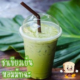 ชาเขียวเย็น