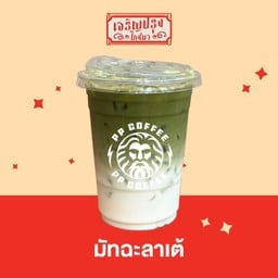 MENU_3633251YK_1774363211