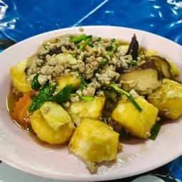 เต้าหู้ผัดหมูสับ