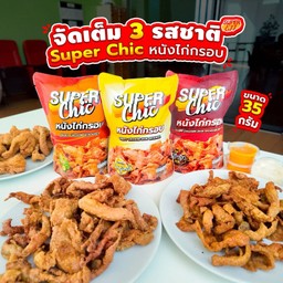 หนังไก่กรอบ 30 กรัม