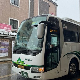 Takayama Nohi Bus Center