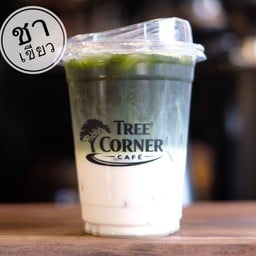 Tree Corner Cafe’