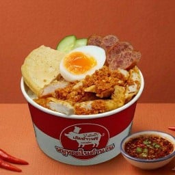 หมูทอดในตำนานxเจ๊จูนก๋วยเตี๋ยวต้มยำ แจ้งวัฒนะ14