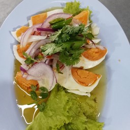 ยำไข่เค็ม