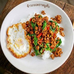 ข้าวกะเพราหมูสับ