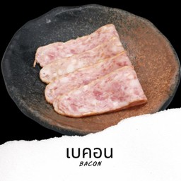 P6 เบคอน Bacon