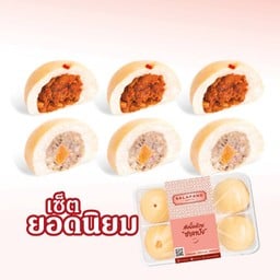 เซ็ตยอดนิยม