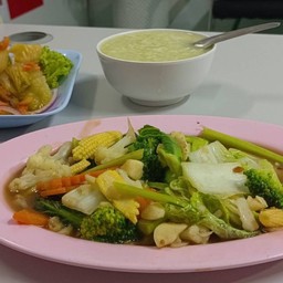 ผัดผักรวมมิตร
