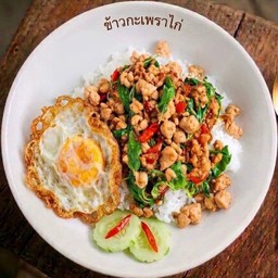 ข้าวกะเพราไก่