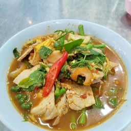 แกงป่าหมูป่า