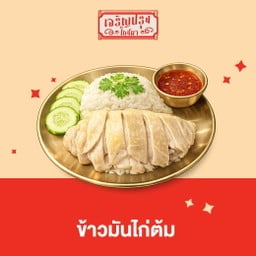 MENU_3633251YK_1774363209