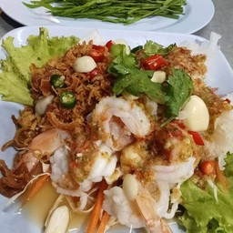 ยำสามทับ(กุ้ง-หมึก-หอยนางรม)