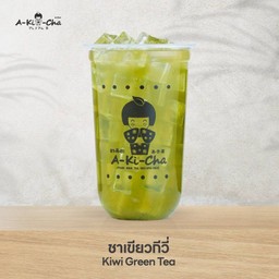 ชาเขียวกีวี่