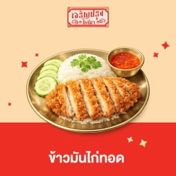MENU_3633251YK_1774363210