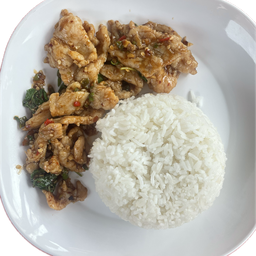 พลตี๋เหลาเลือดหมู สาธุประดิษฐ์ สาธุประดิษฐ์