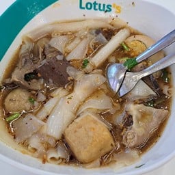ก๋วยจั๋บต้มเลือดหมู โลตัส บางปู