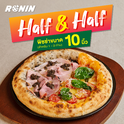 Pizza Half M