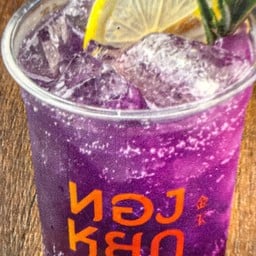 ทองหยก ก๋วยเตี๋ยวเรือ สาขา ลาดพร้าว 101