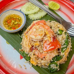 ข้าวผัดกุ้งโบราณ