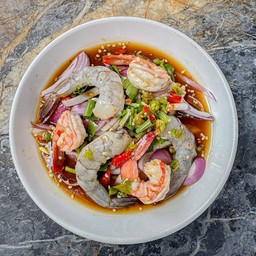 ยำกุ้งสุก/กุ้งสด