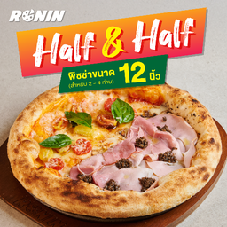 Pizza  Half L