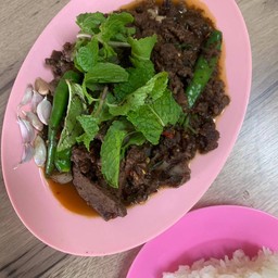 ก้อยคั้ว