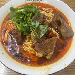 Hua shi wan za mian  เจียฟางเป่ย