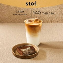 Latte + Banana Cake