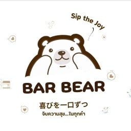 บาร์แบร์ ชาไข่มุก สาขา ปตท.หนองชาก