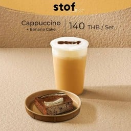 Cappuccino + Banana Cake