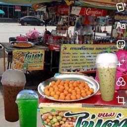 กาแฟโบราณ.ณเดช หน้าวัดใหญ่บ้านบ่อหน้าท้าวเวช สาขา 1