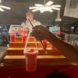 โมปั่น เซฟวันGO บางนา