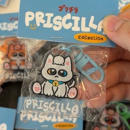 พวงกุญแจ ไอขาว 🍼