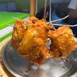 ไก่ตุ๊ก ไก่ทอดสมุนไพรอยุธยา  OTOP ชวนชิม