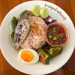 ข้าวคลุกน้ำพริกกะปิ