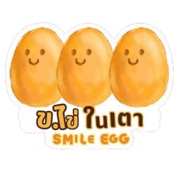 ข.ไข่ ในเตา สาขาสายไหม