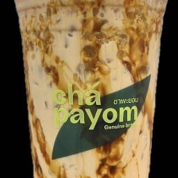 ชาพะยอม  บิ๊กซีเอ็กซ์ตร้า หาดใหญ่ ชาพะยอม สาขาบิ๊กซีเอ็กซ์ตร้า หาดใหญ่