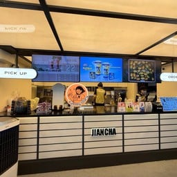 JIAN CHA Market Place Dusit