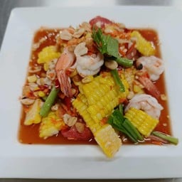 ตำข้าวโพดกุ้งสุก